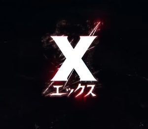『X エックス(2022)』のネタバレなし感想/続編製作が決定している痛々しいグロ描写ありまくりのホラー映画