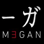 『M3GAN ミーガン』のネタバレなし感想/人形が不気味になっていく少し怖いホラー映画