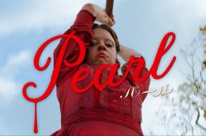 『PEARL パール』のネタバレなし感想/気まずい部分はあるけどミア・ゴスを堪能できる人間ドラマにホラー要素がプラスされた映画