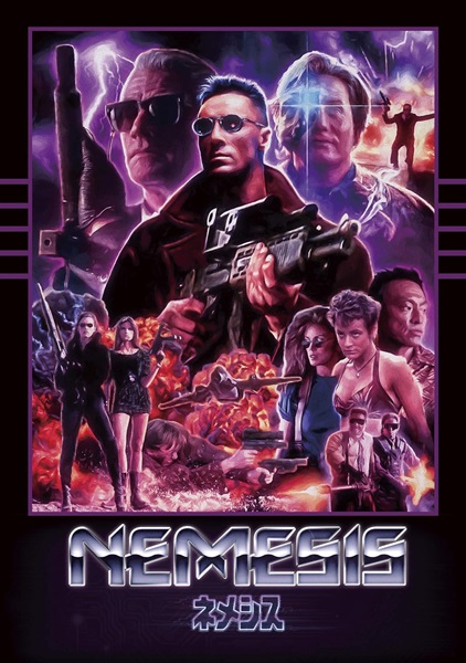 『ネメシス』（1992年）のネタバレなし感想／見る人を選ぶハマると面白いSFアクション映画